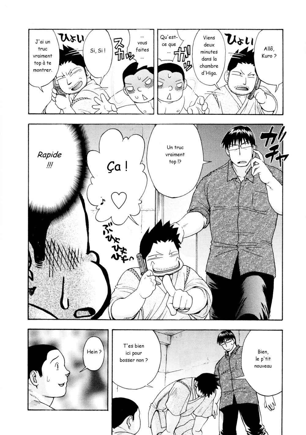 Osamu Kodama  – Il Appelle Le Soleil 6 C'est Difficile! Un Travail Nouveau page 5 full