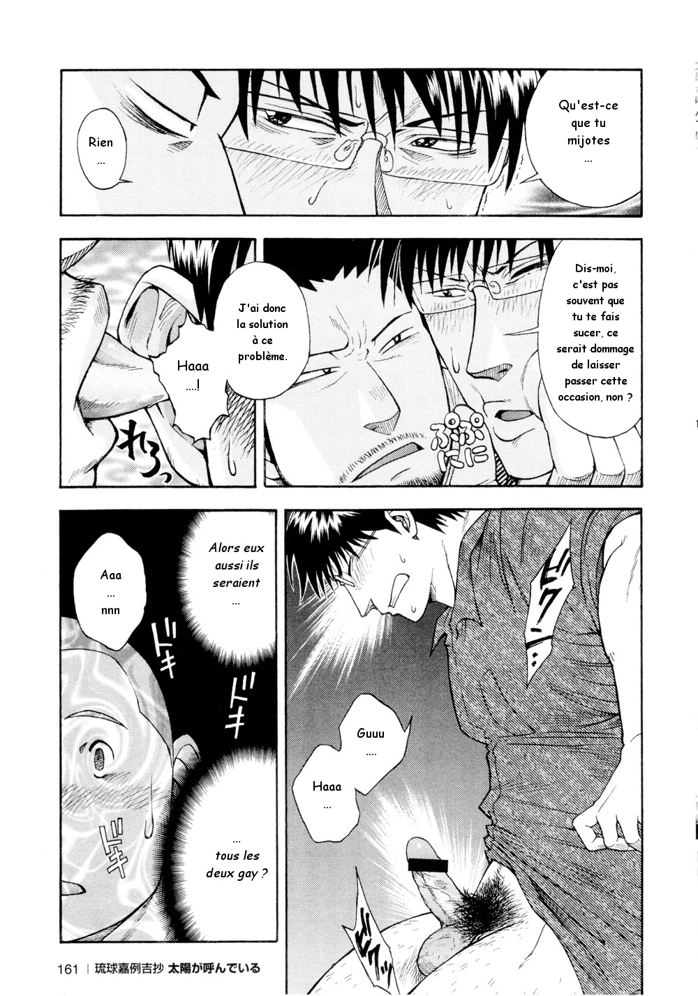 Osamu Kodama  – Il Appelle Le Soleil 6 C'est Difficile! Un Travail Nouveau page 7 full
