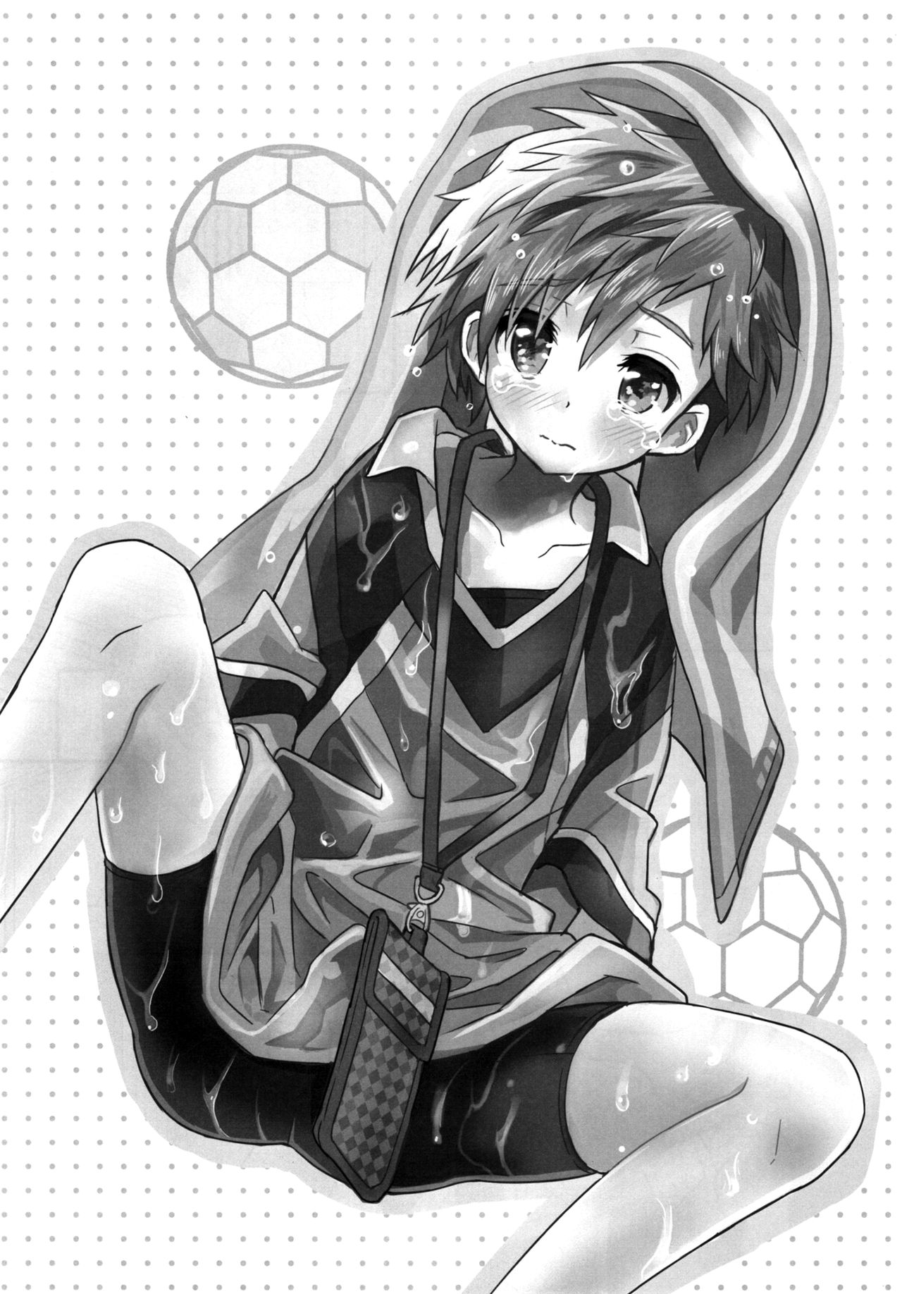Tonari no Replica Uniform page 3 full