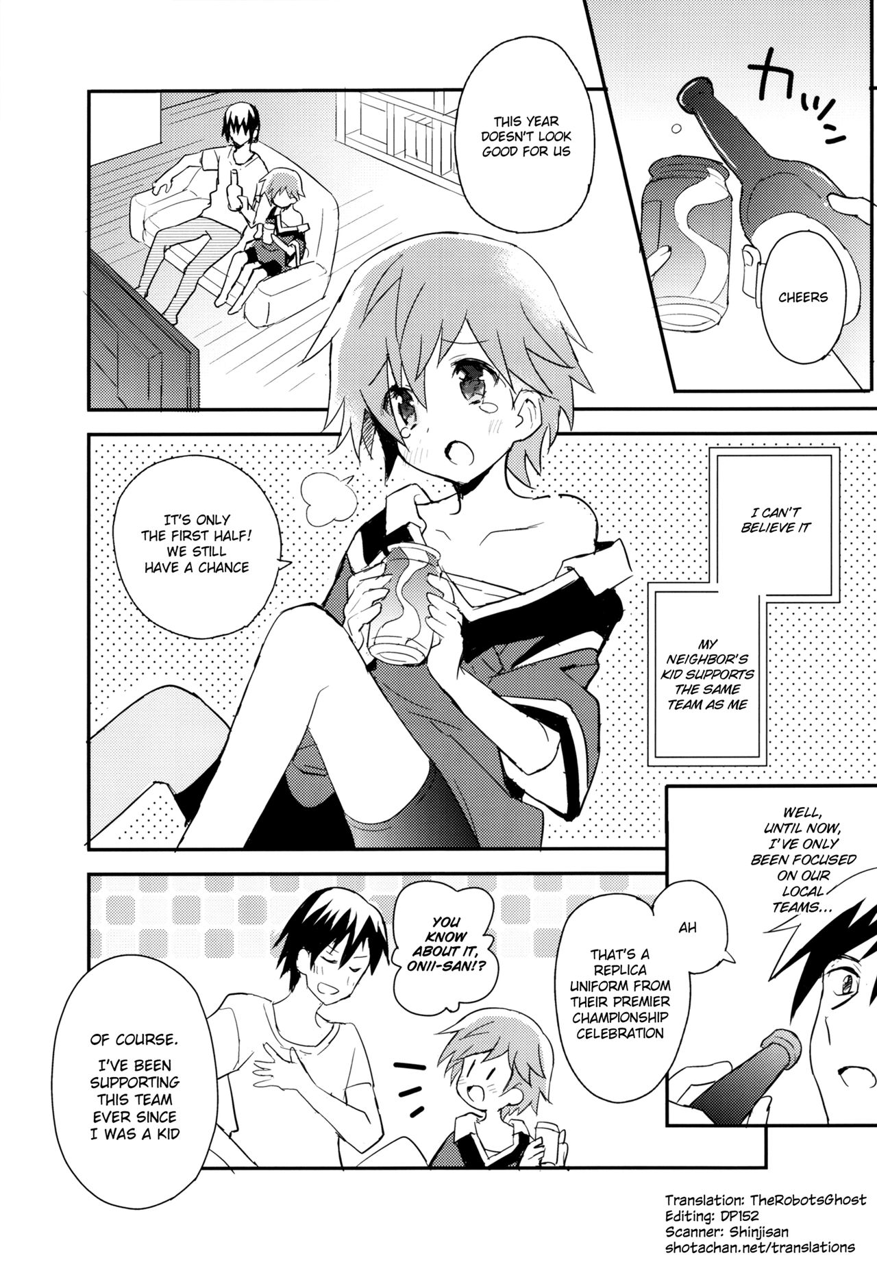 Tonari no Replica Uniform page 4 full