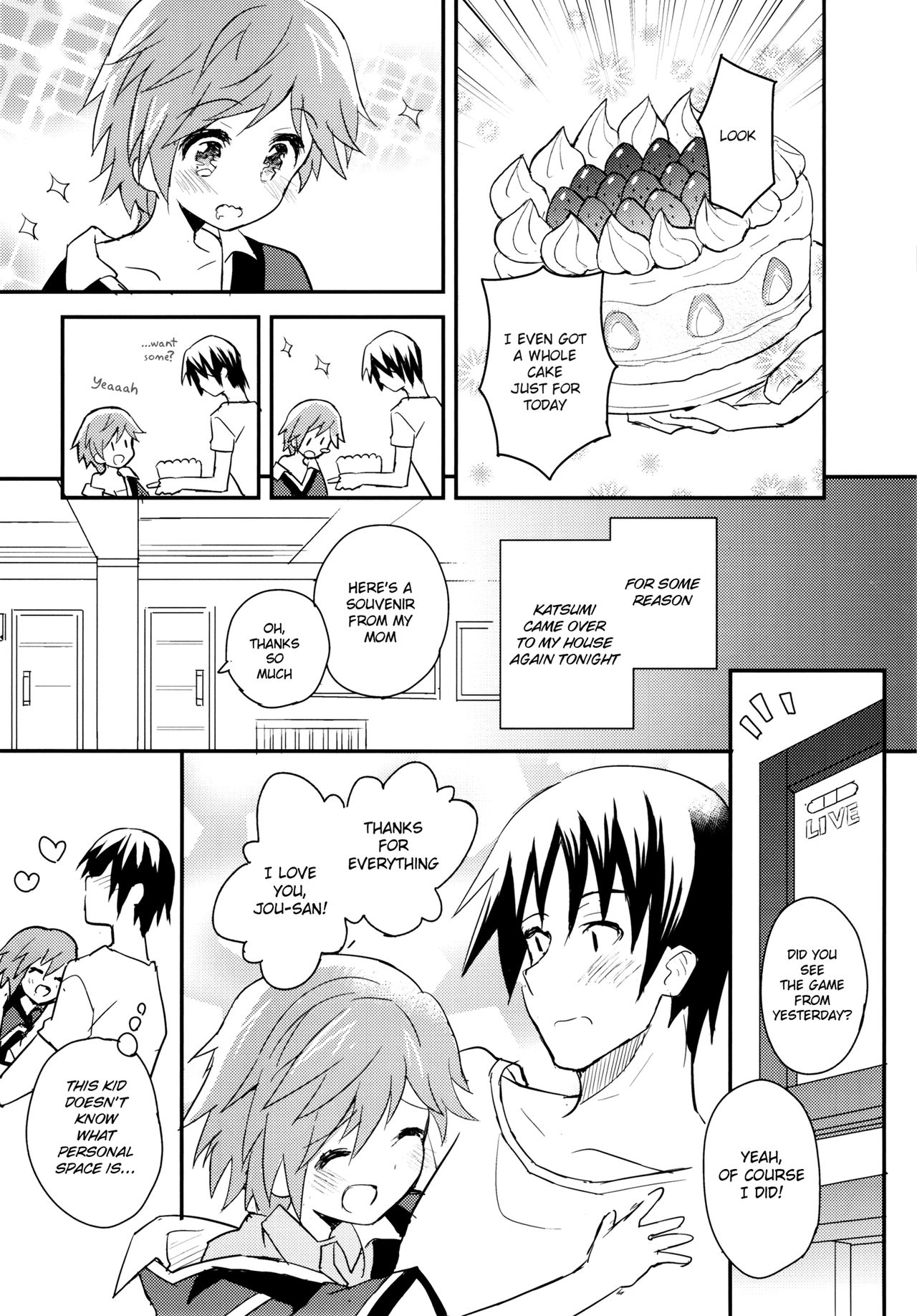 Tonari no Replica Uniform page 5 full