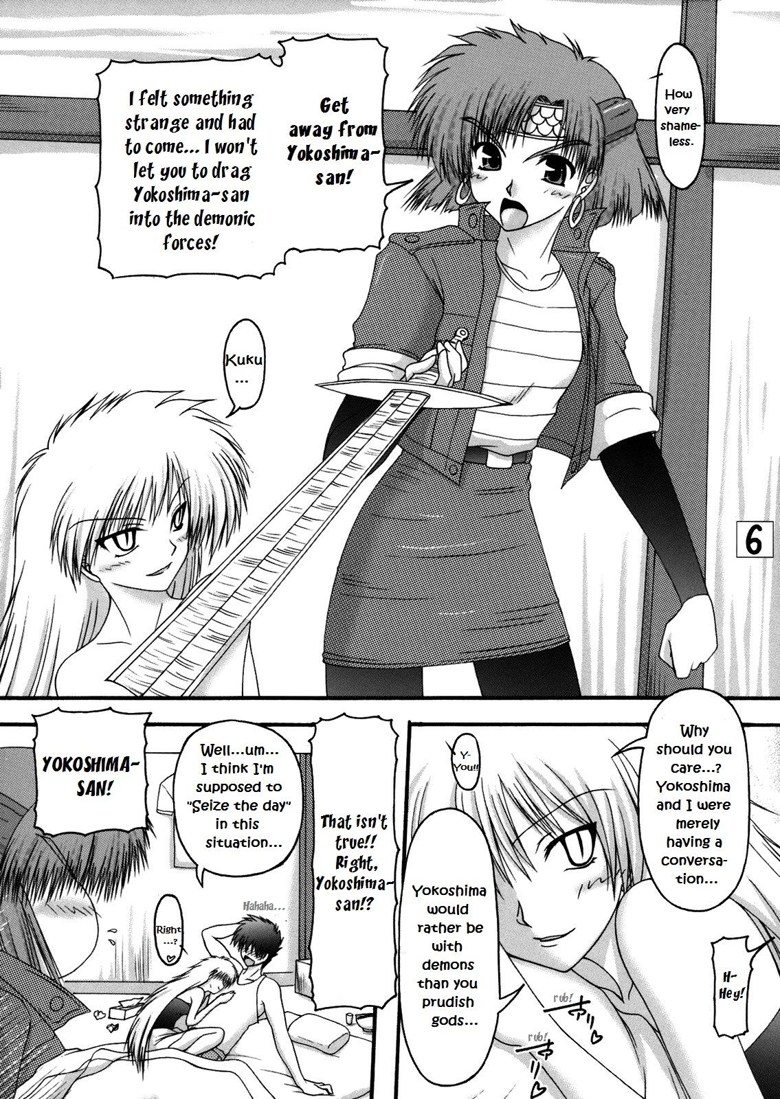 Ryu to Hebi | Dragon and Snake page 5 full