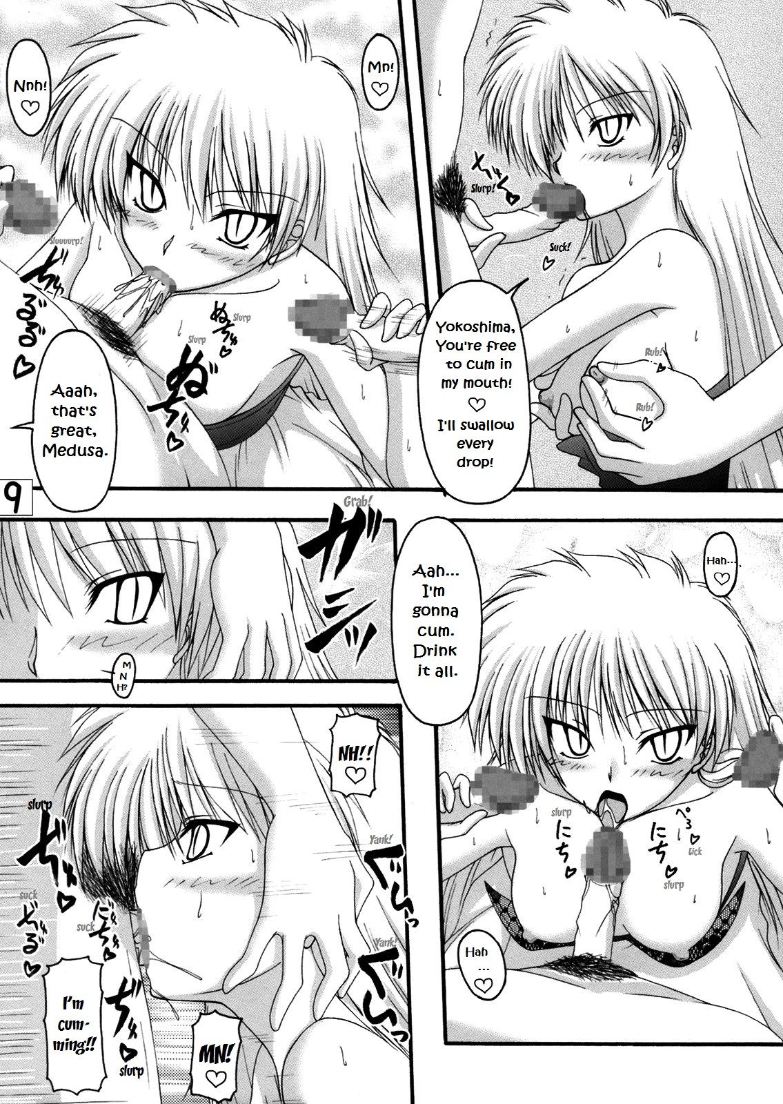 Ryu to Hebi | Dragon and Snake page 8 full