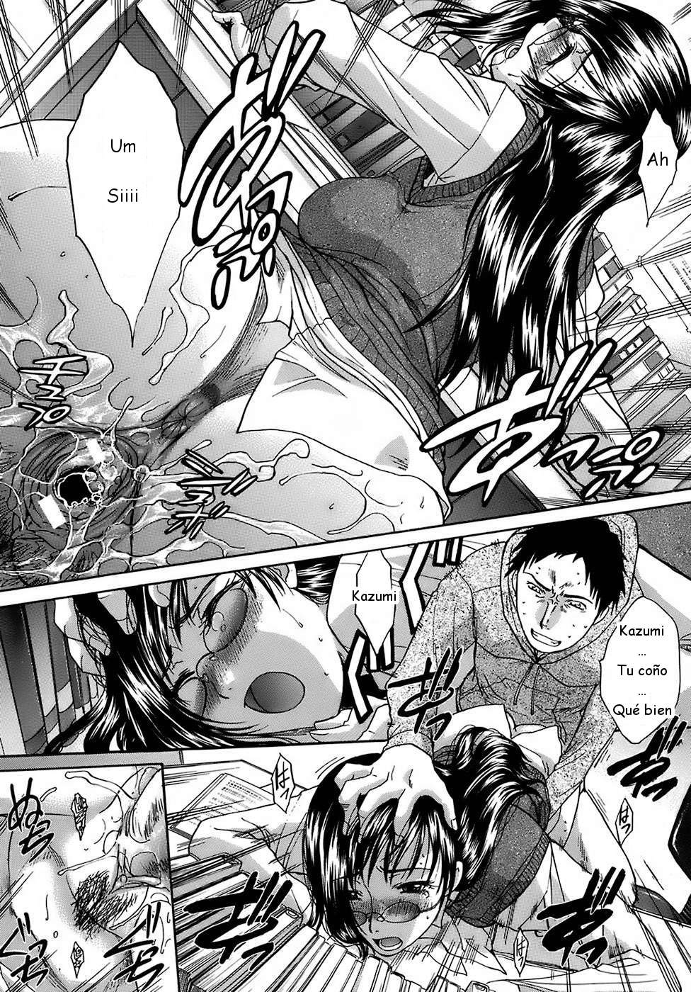 Nejire | Giro page 1 full