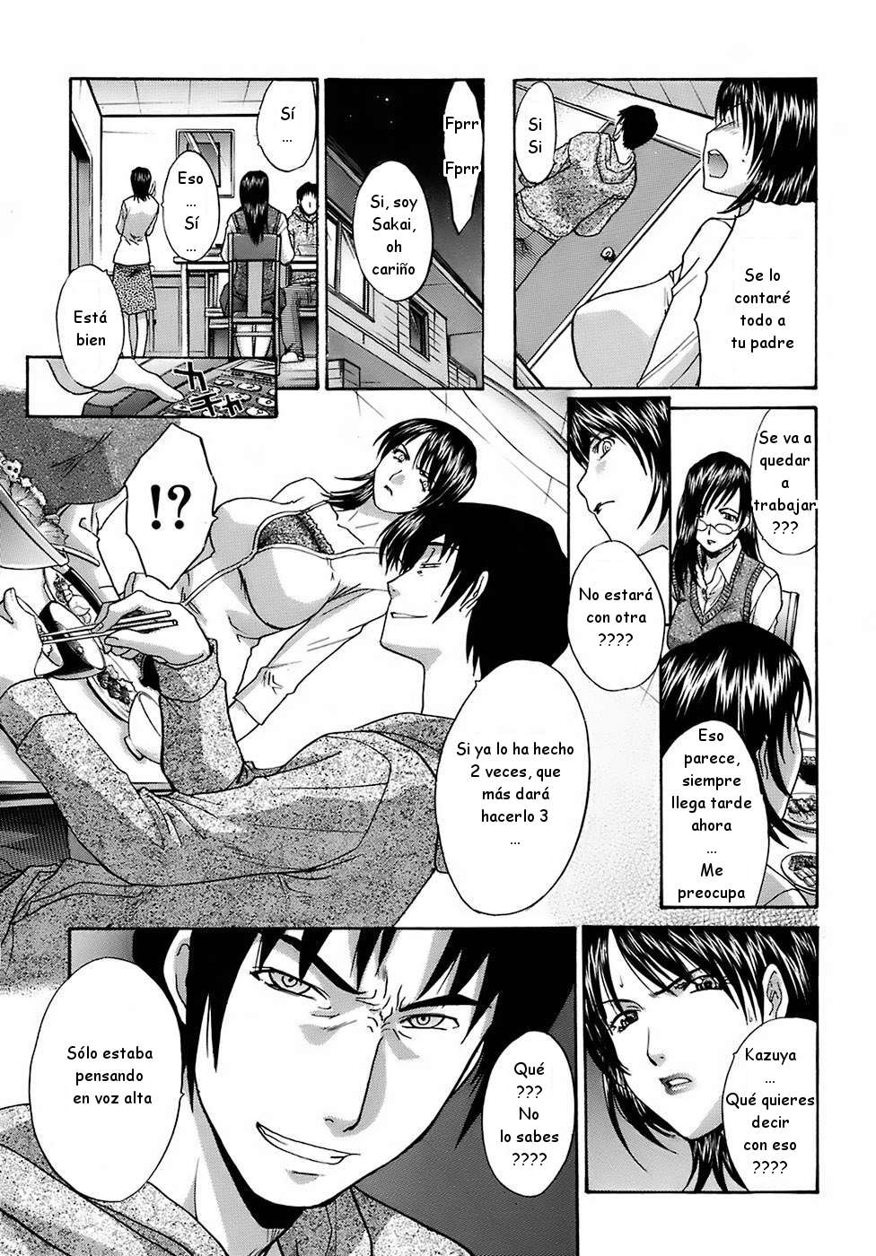 Nejire | Giro page 7 full