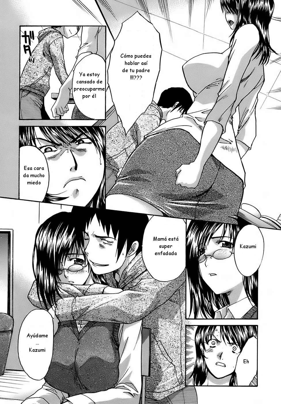 Nejire | Giro page 8 full