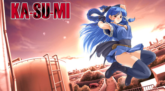 KA-SU-MI page 1 full