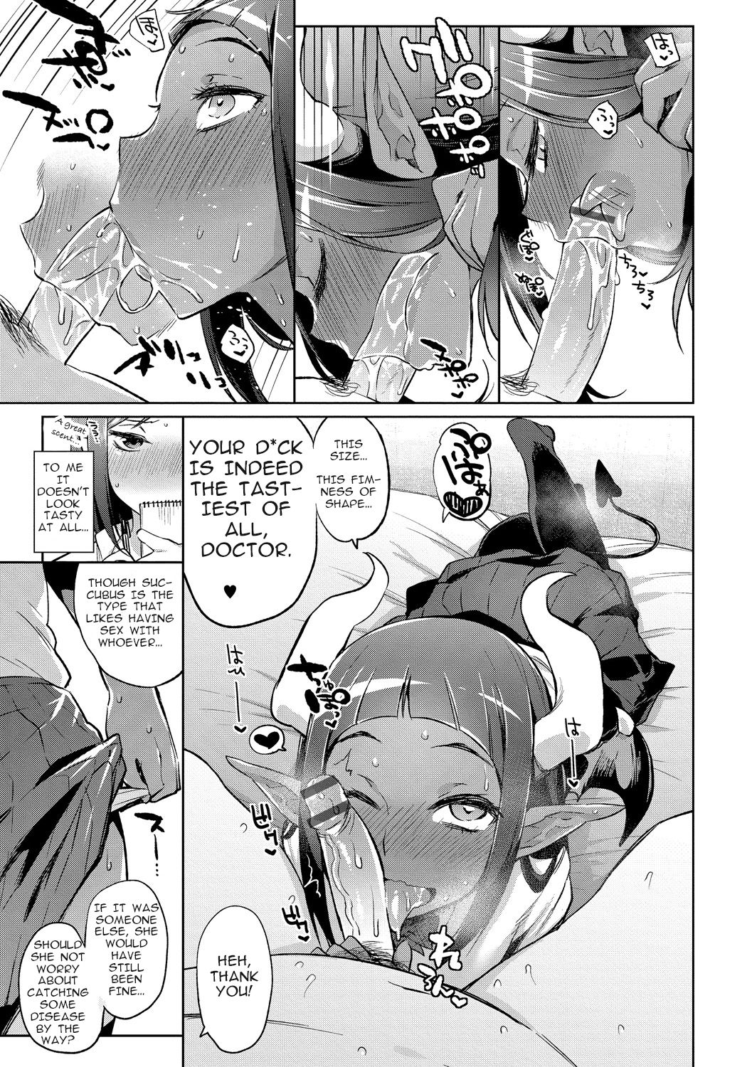 Ajin Iryou Sougou Center e Youkoso! | Welcome to the Semi-Human Medical Center! page 9 full