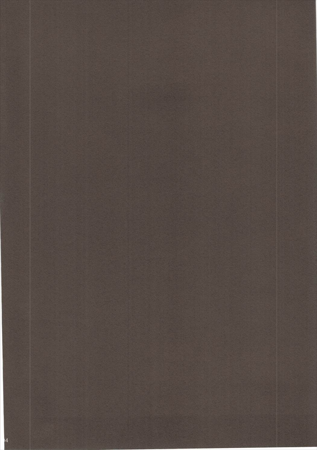 Ojii-chan Switch page 3 full