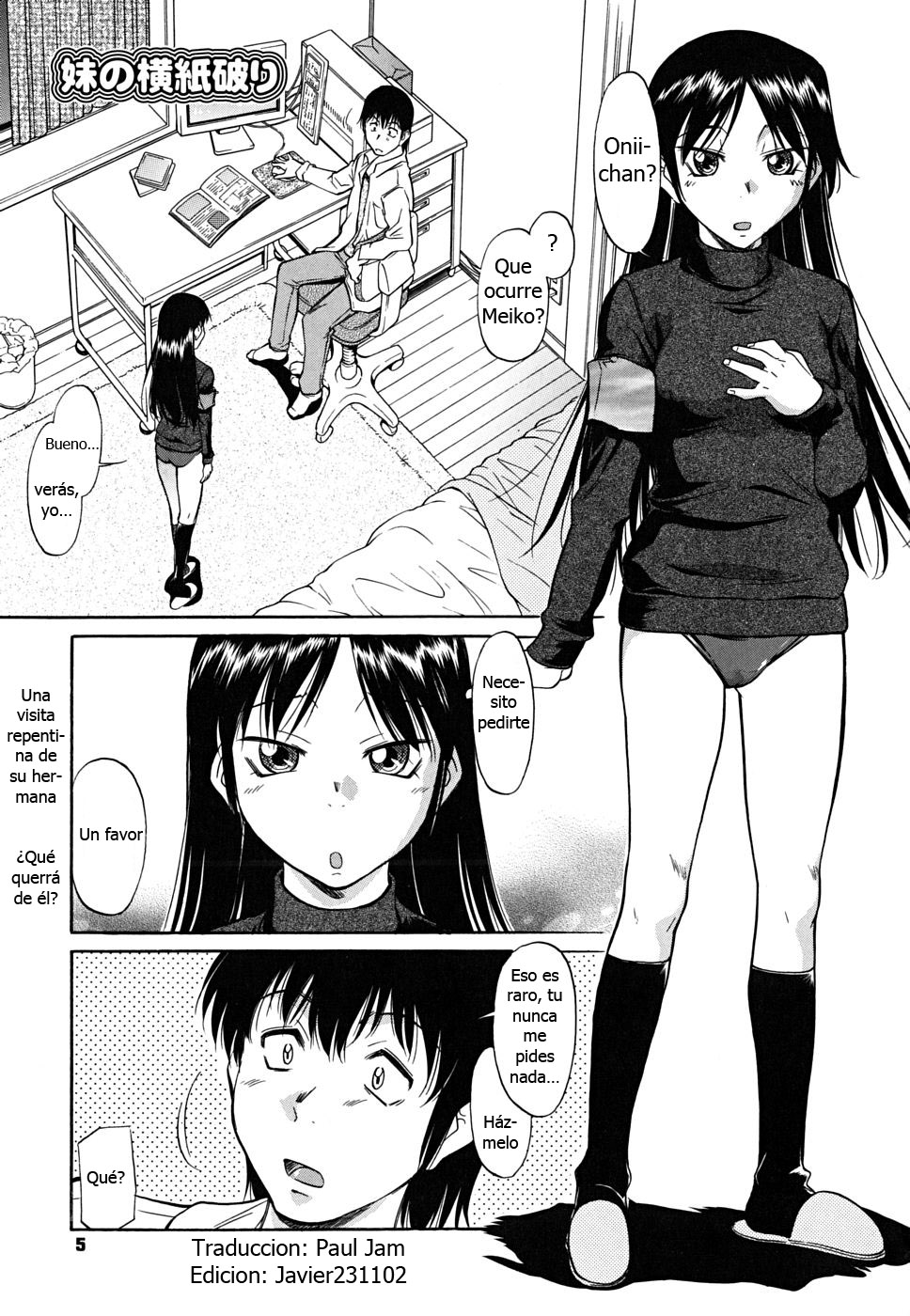 Inner Equal Bloomers page 5 full