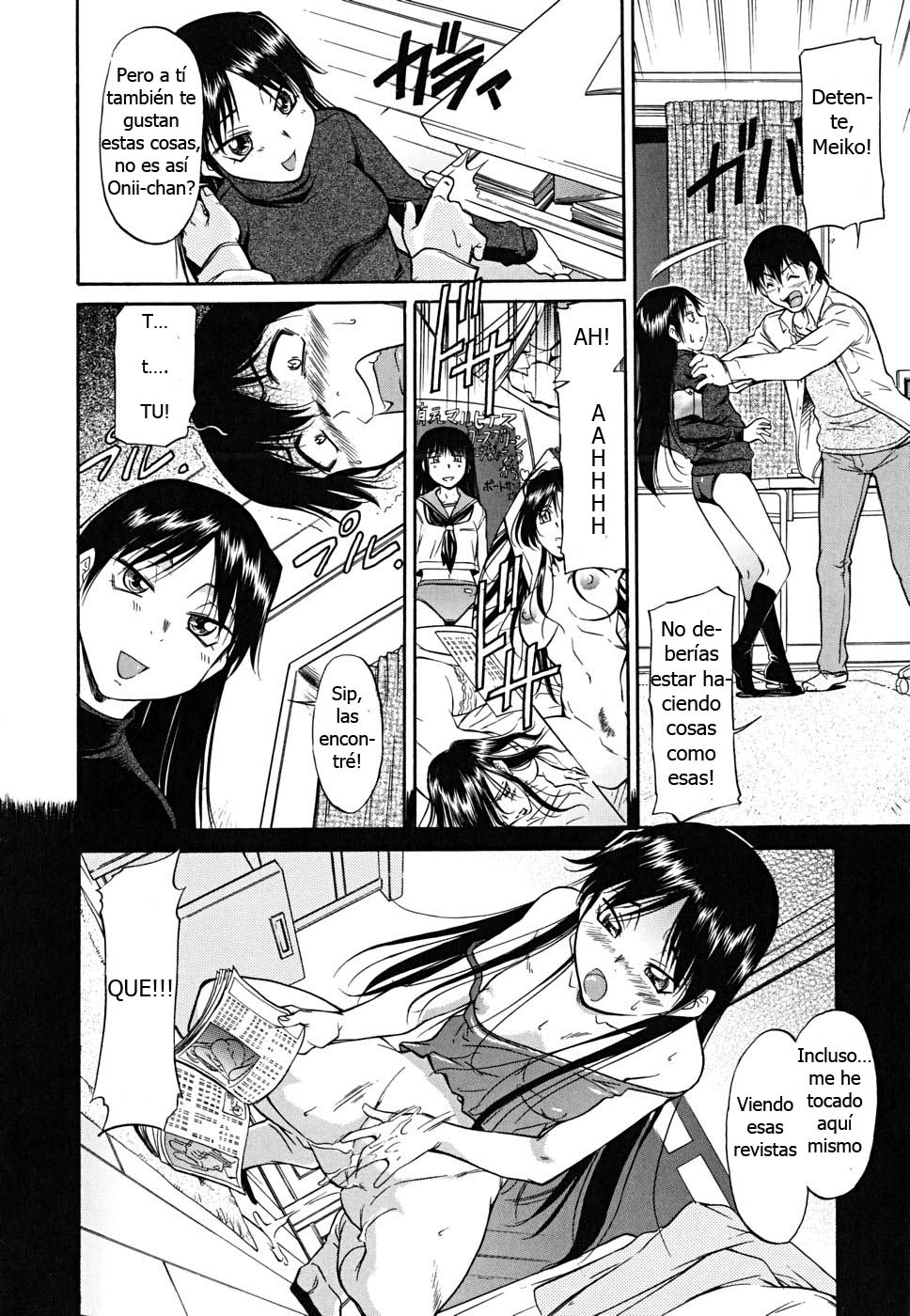 Inner Equal Bloomers page 8 full