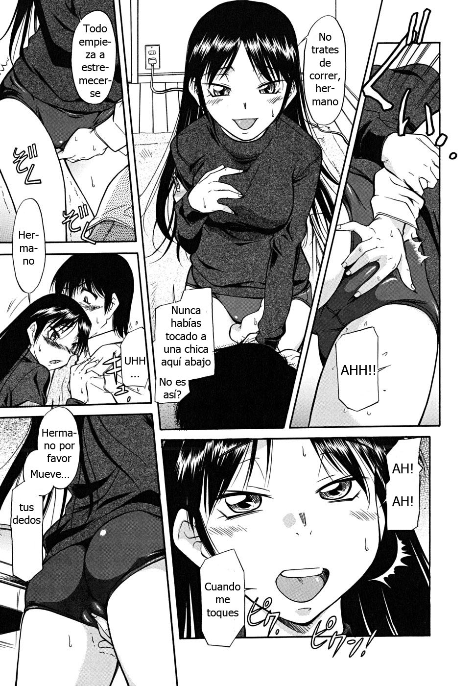 Inner Equal Bloomers page 9 full