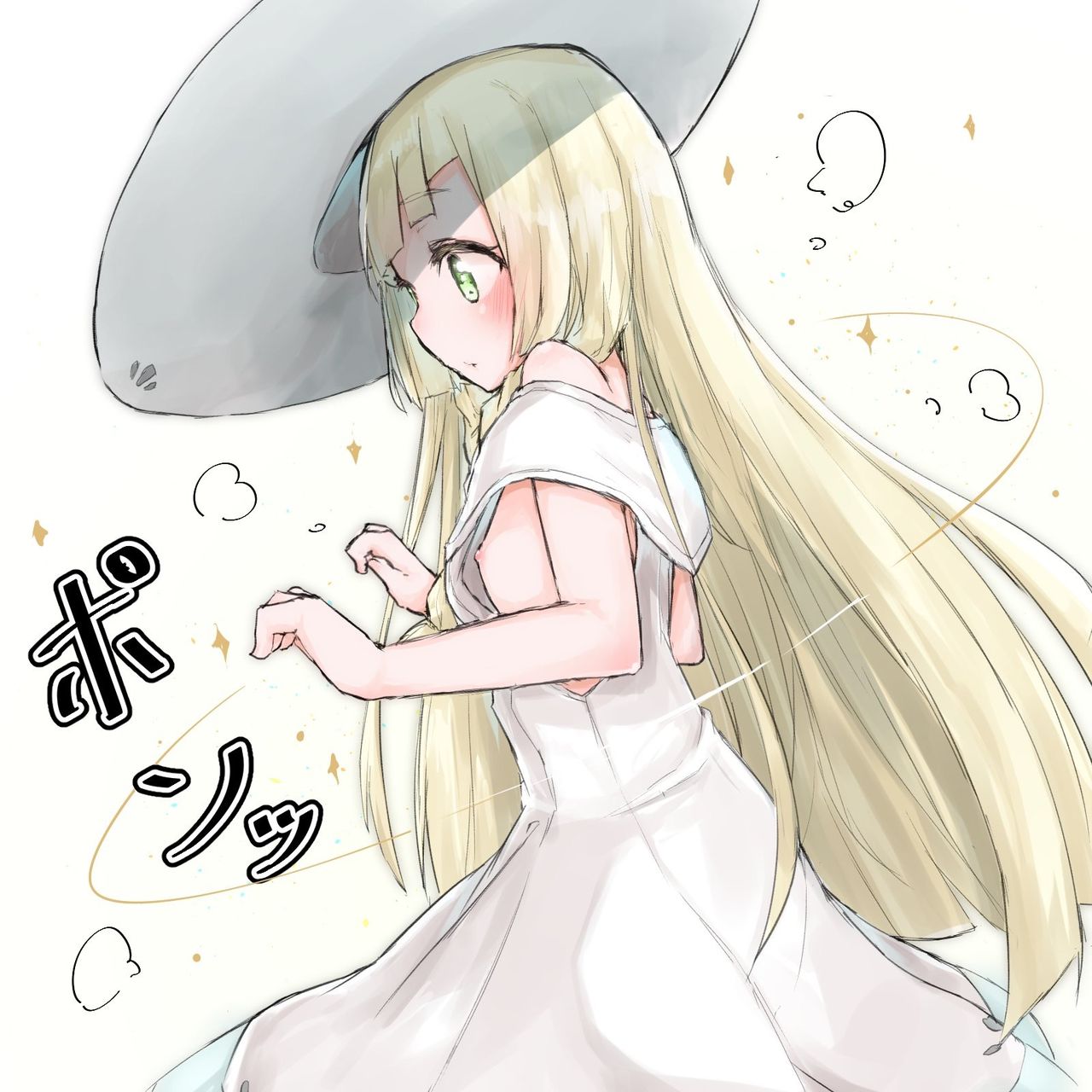 Pokémon Girl page 10 full