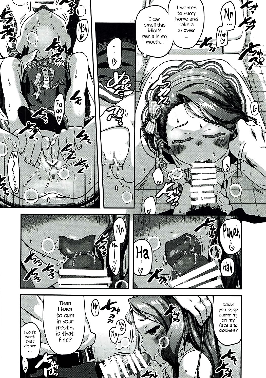 Platinum Dakko page 9 full