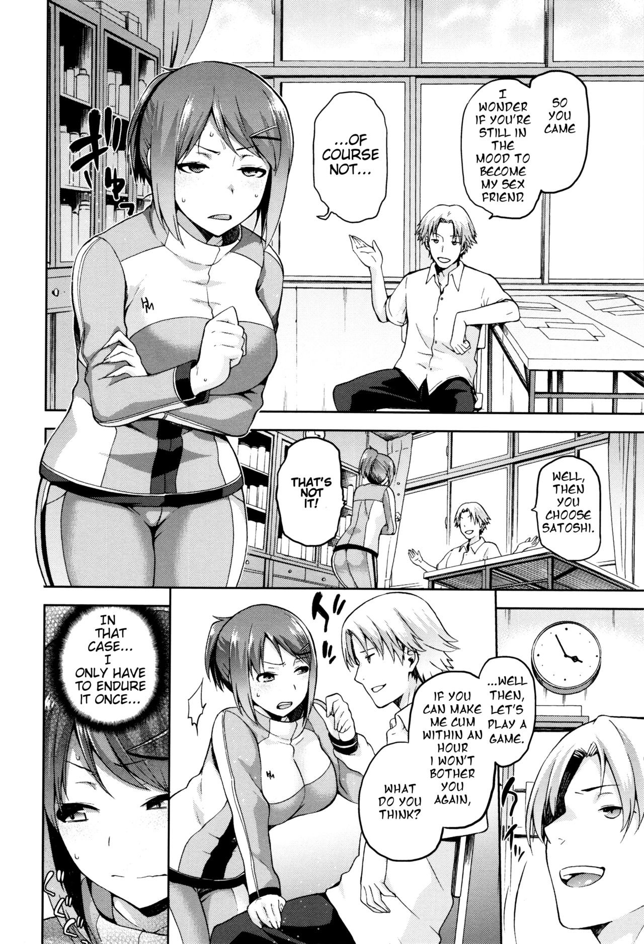 Hinata NTRism Ch. 1-2 page 10 full