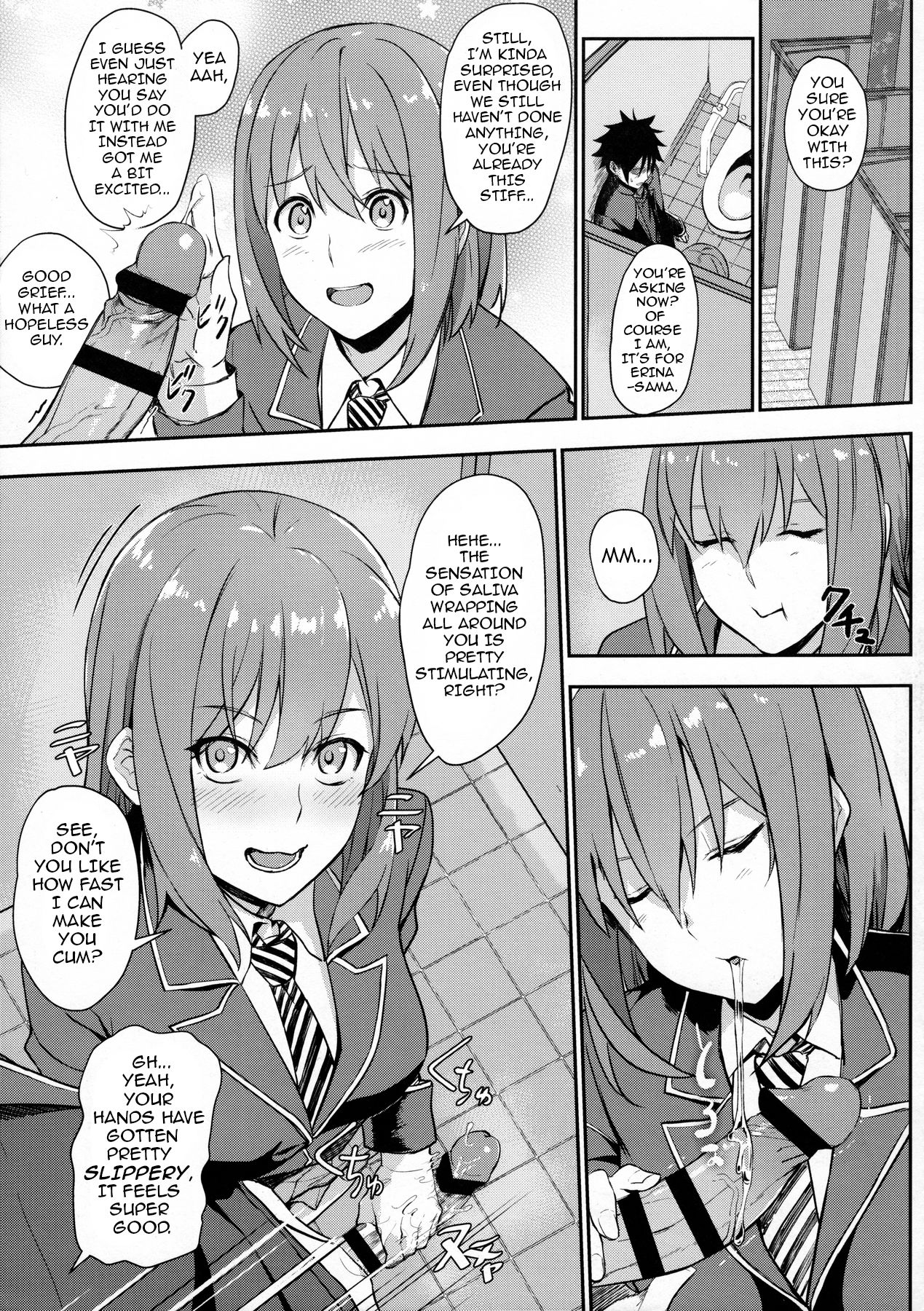 Secret Recipe 3-shiname | Secret Recipe #3 page 6 full