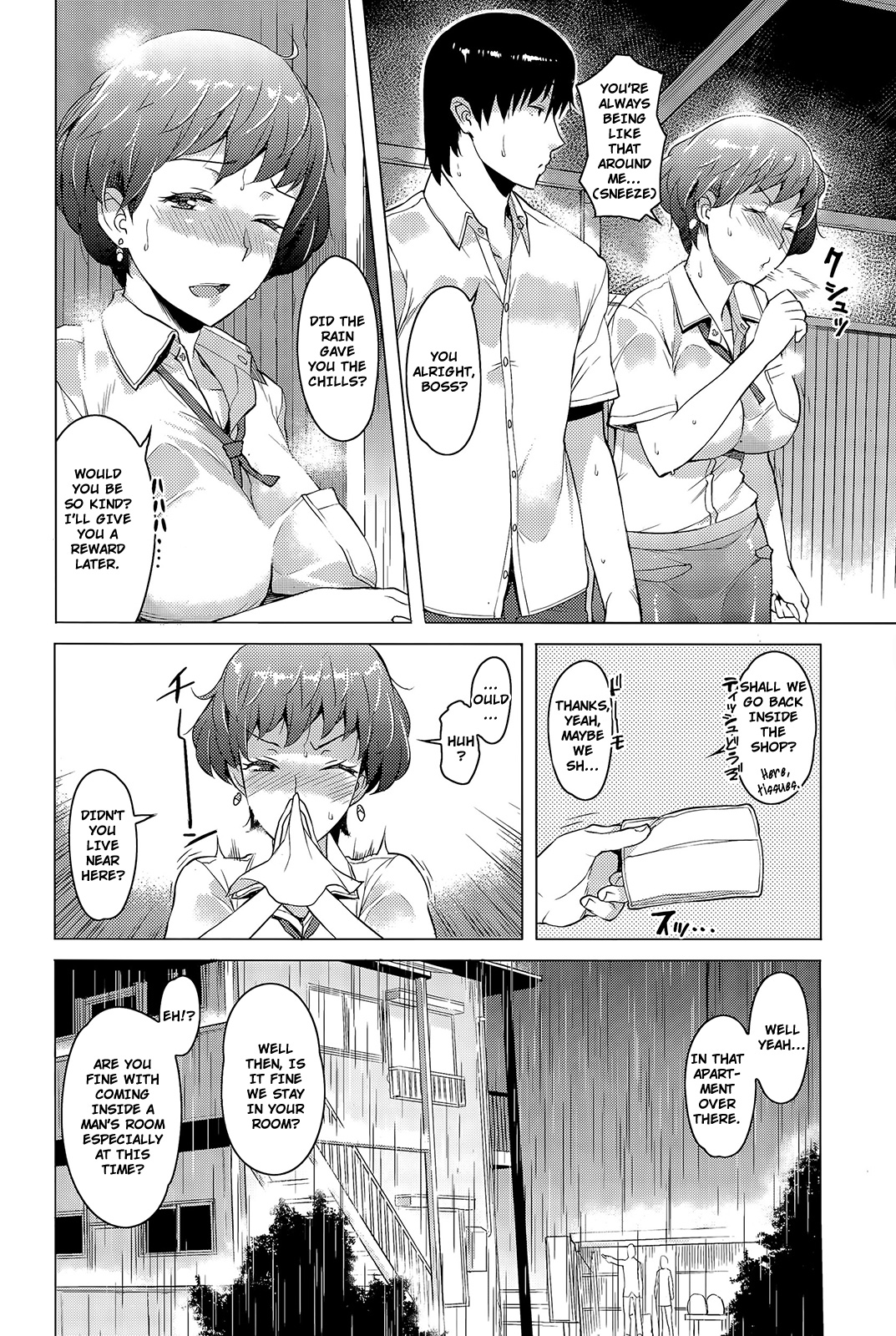 Amayadori | Taking Shelter from the Rain page 2 full