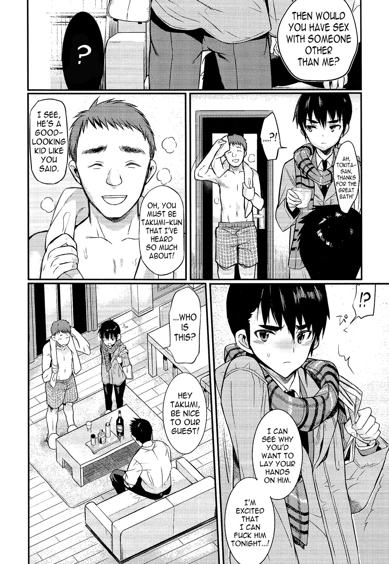 Boku wa Otou-san no Oyome-san - I am a bride of father Ch. 3 page 6 full