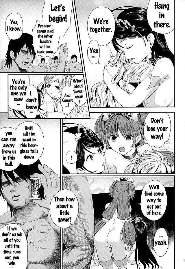 Seidorei Senki 2 page 10 full