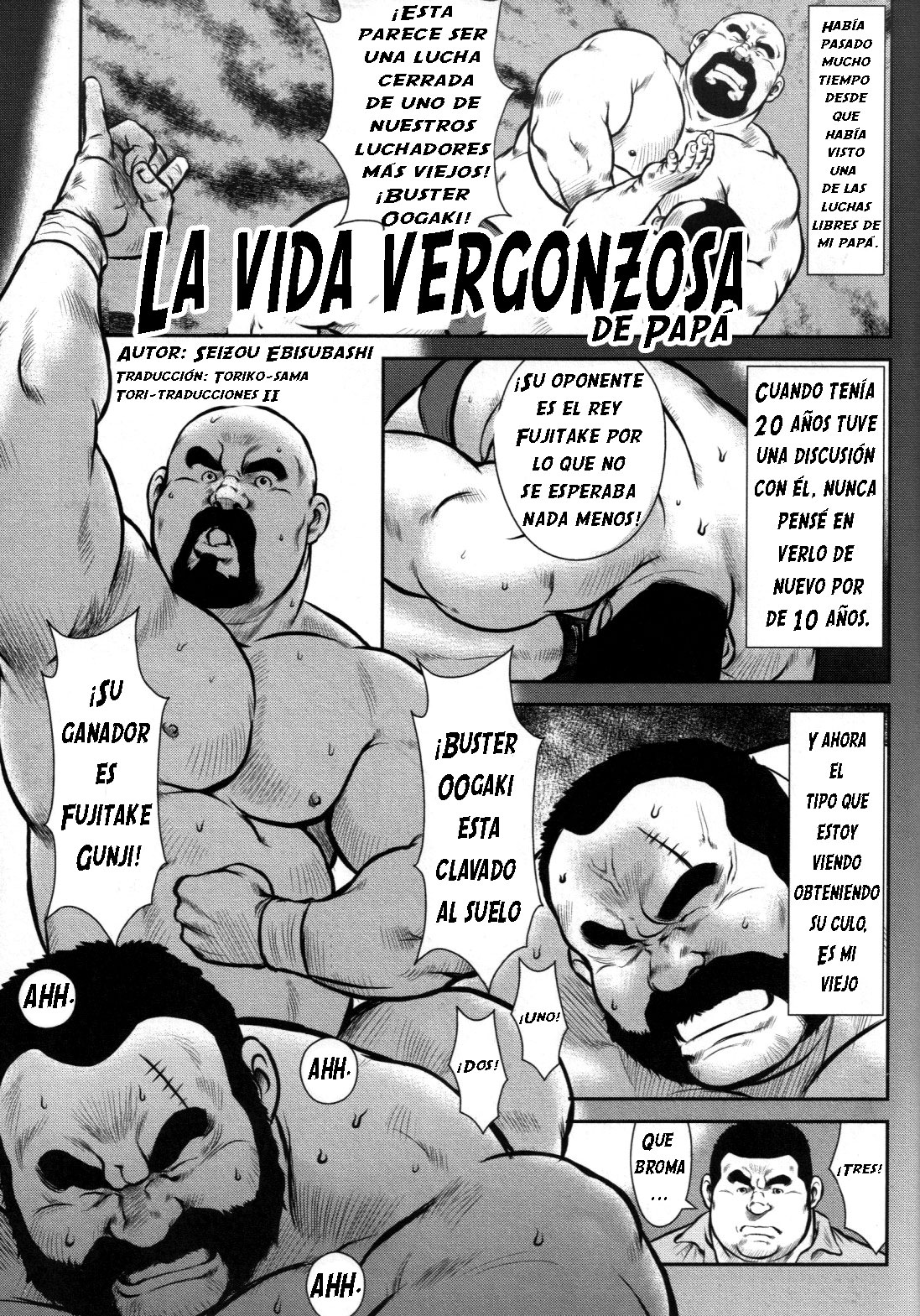 La vida vergonzosa de Papá page 1 full