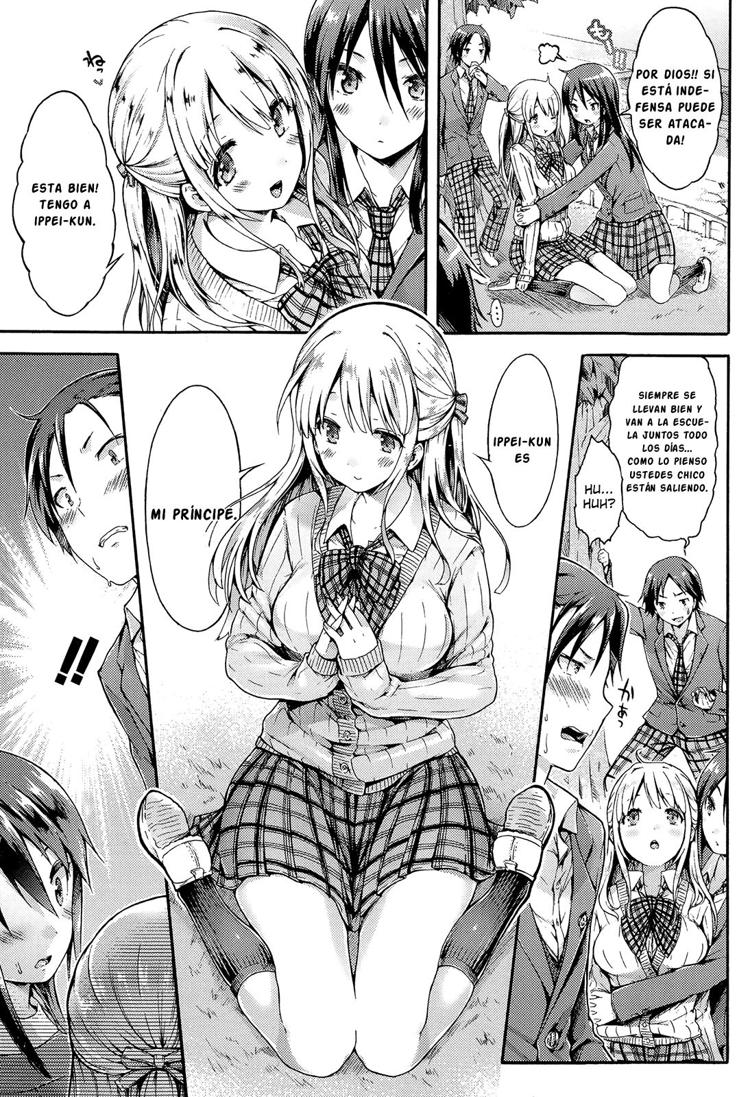 Marchen♥kiss page 5 full