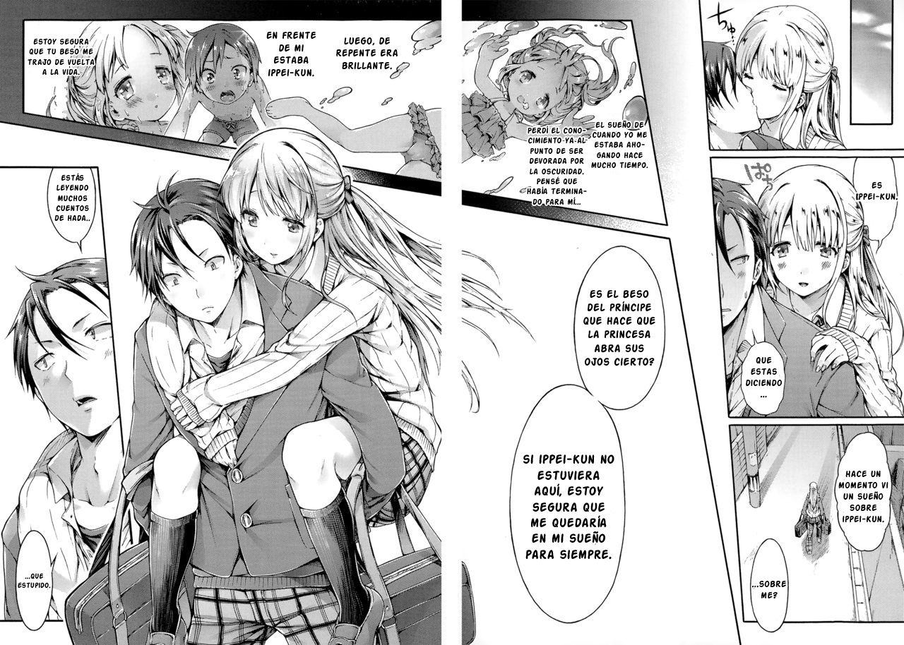 Marchen♥kiss page 8 full