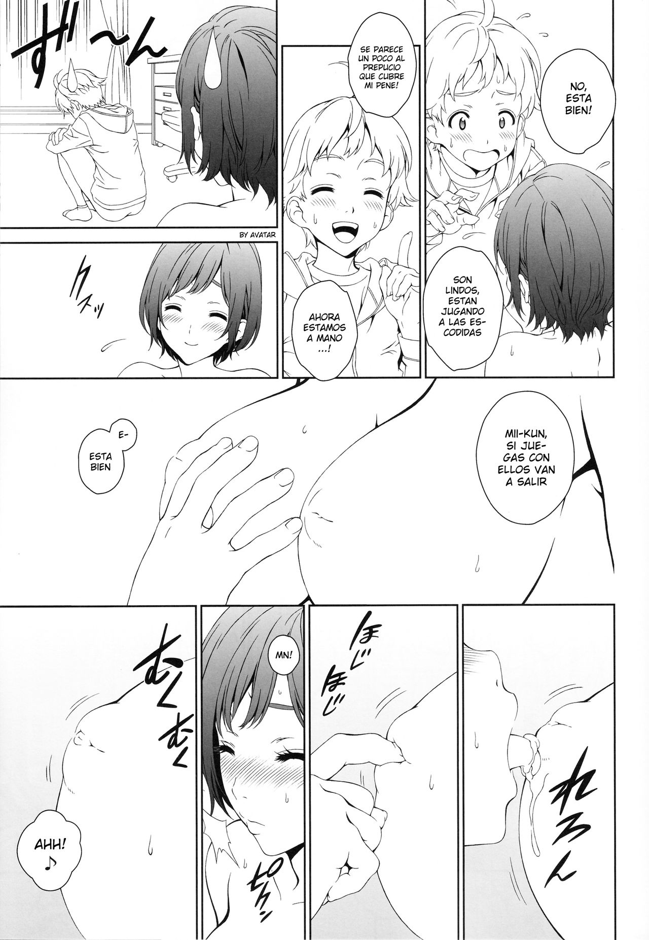 Love Me 1 | Amame page 10 full