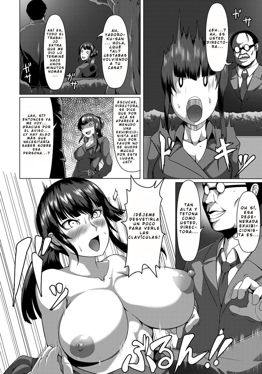 Zangyou Roshutsu Project page 6 full