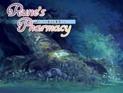 Rune's Pharmacy ~Tiara-tou no Okusuriya-san~