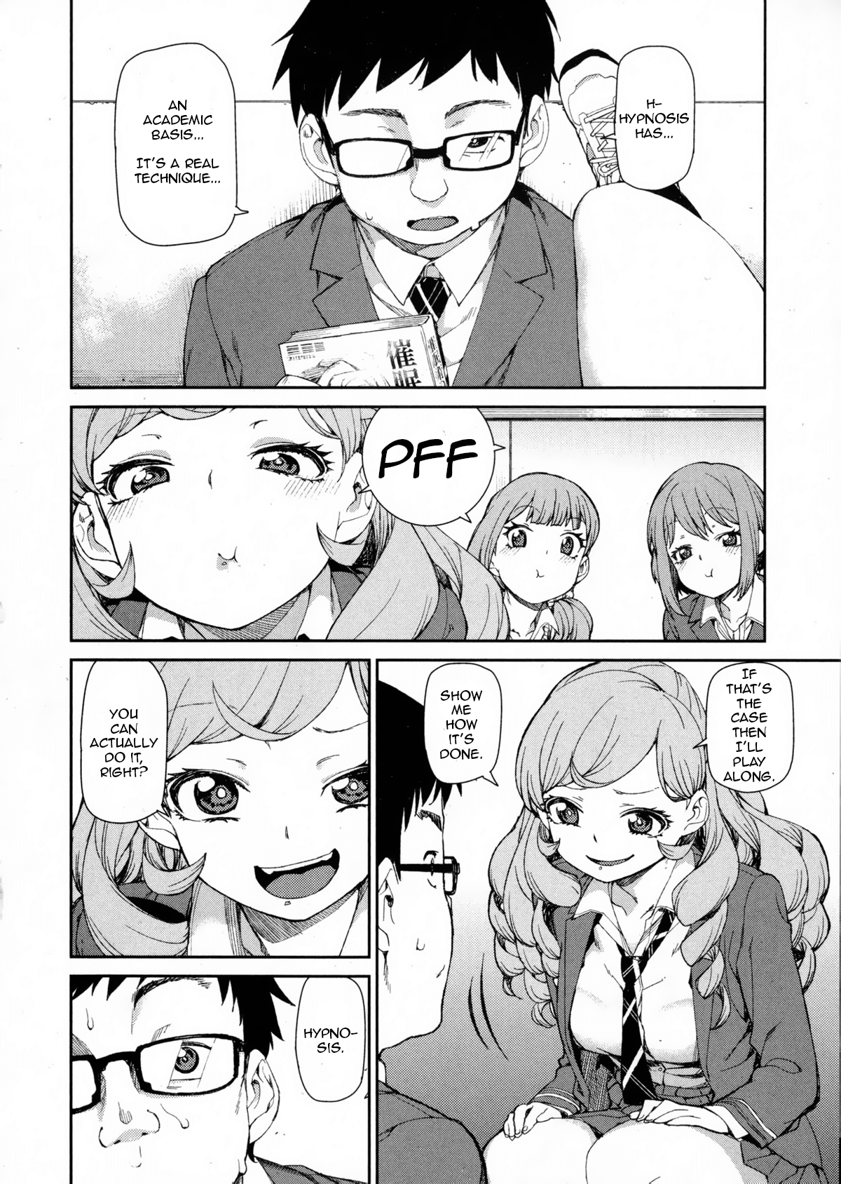 Senzaiishiki no Akuma Hontou no Jibun | The Devil in Your Subconscious: The Real You page 3 full