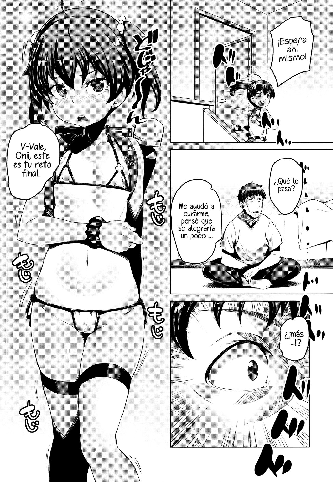 Lolicon Detox page 5 full