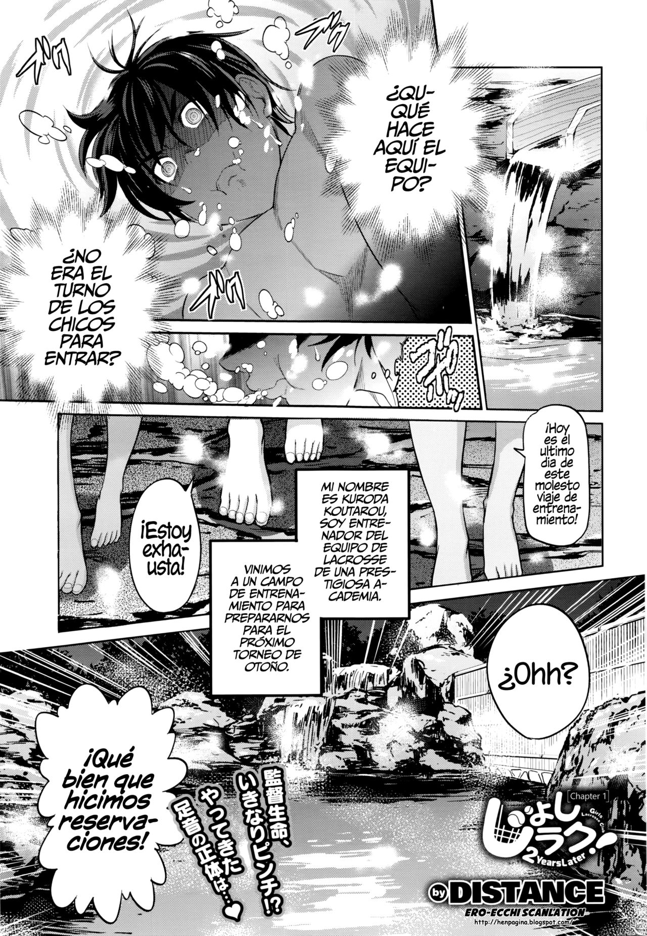Joshi Lacu! - Girls Lacrosse Club ~2 Years Later~ Ch. 1 page 1 full