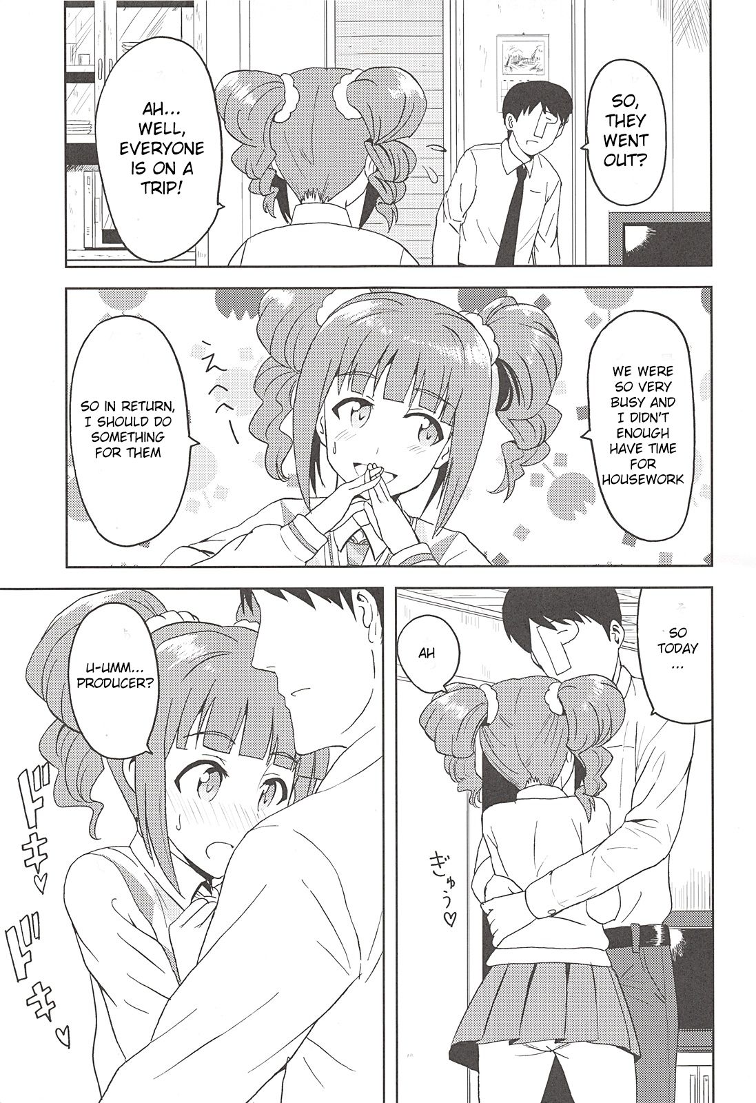 Yayoi to Issho | Together with Yayoi page 4 full