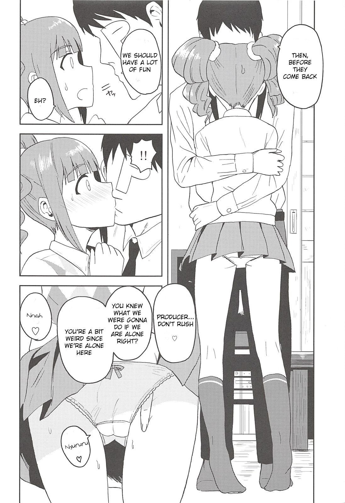 Yayoi to Issho | Together with Yayoi page 5 full