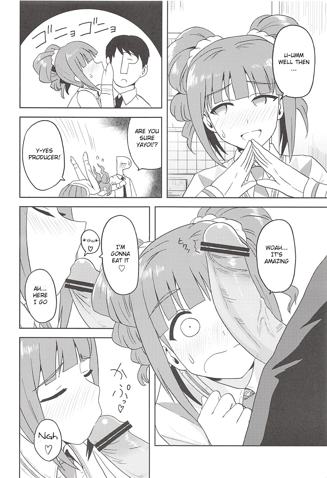 Yayoi to Issho | Together with Yayoi page 7 full