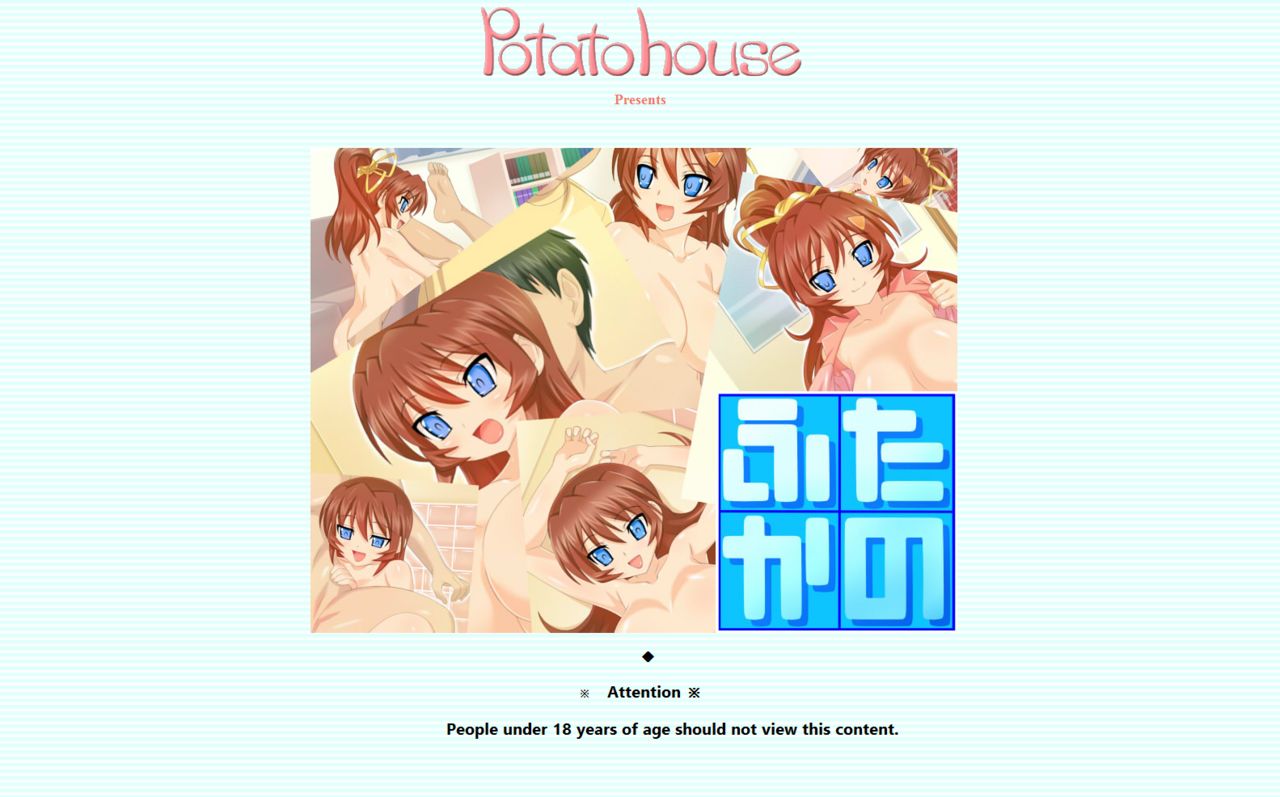 Futa Kano page 1 full
