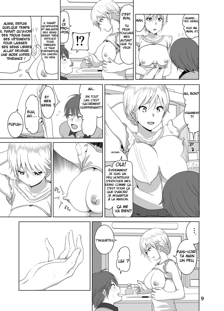 Imouto no Oppai ga Marudashi Datta Hanashi page 10 full