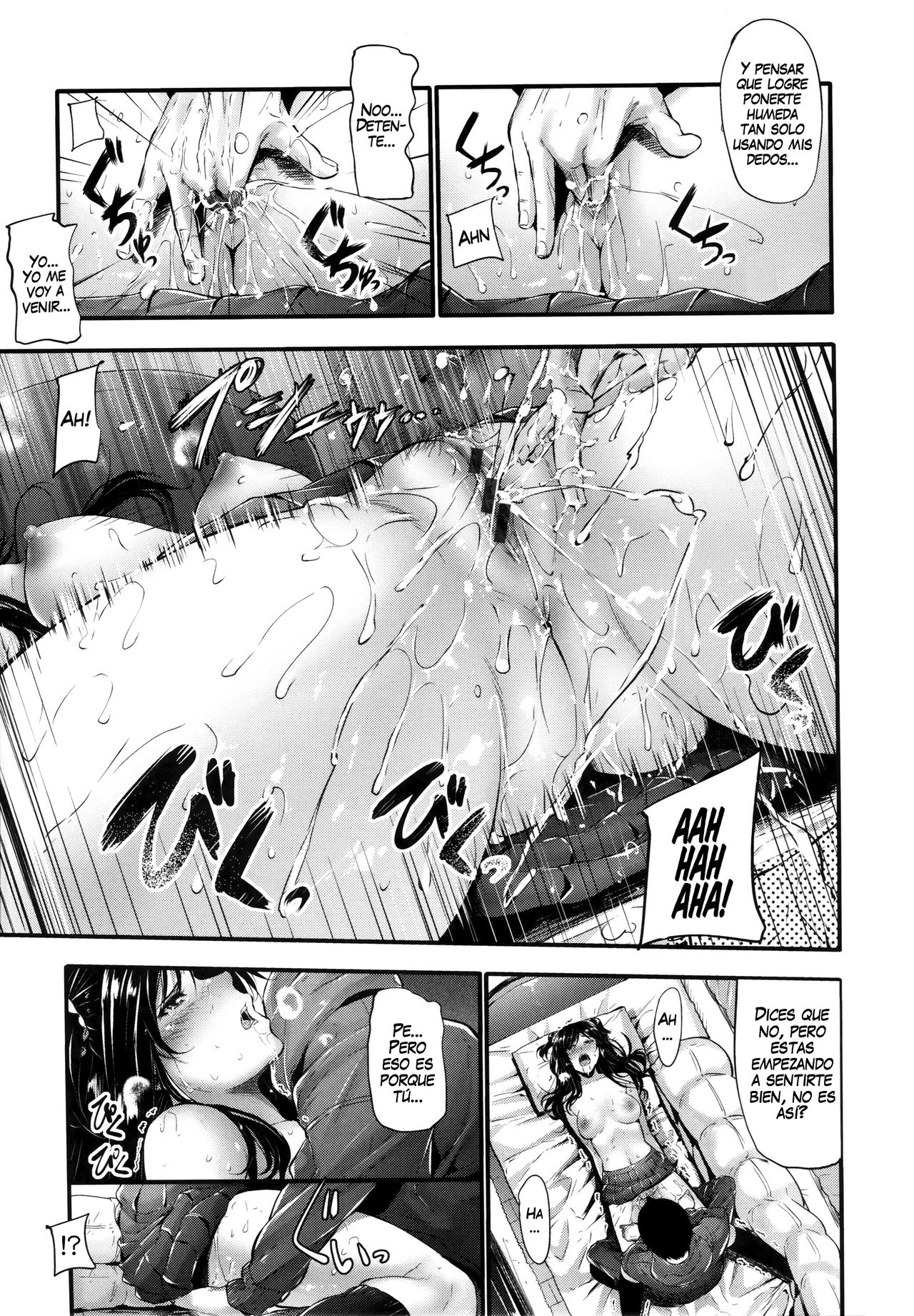 Sunao ni Narenai! ~Katekyou 67-kame~ | I just can't be honest page 9 full