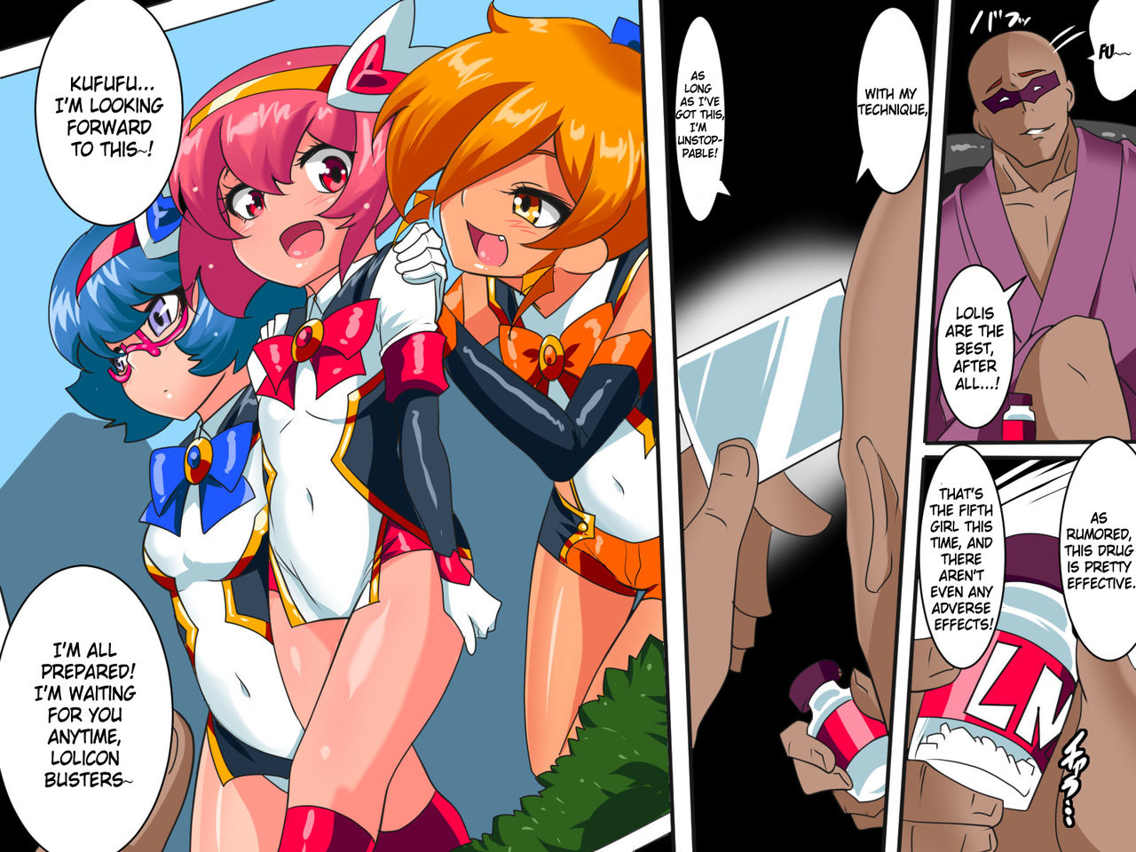Lolicon Busters!! VS Hentai Massage-shi! page 4 full