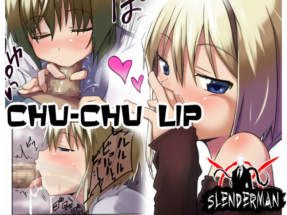CHU-CHU LIP page 1 full