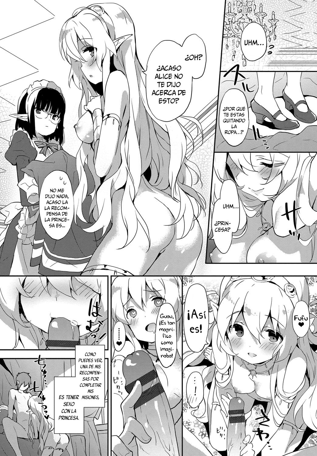 Princess Maid page 10 full