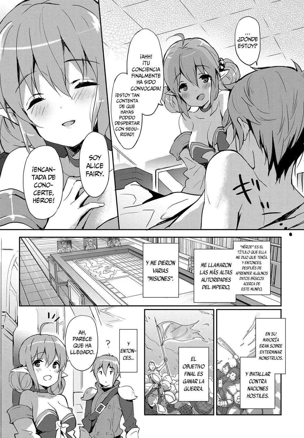 Princess Maid page 8 full