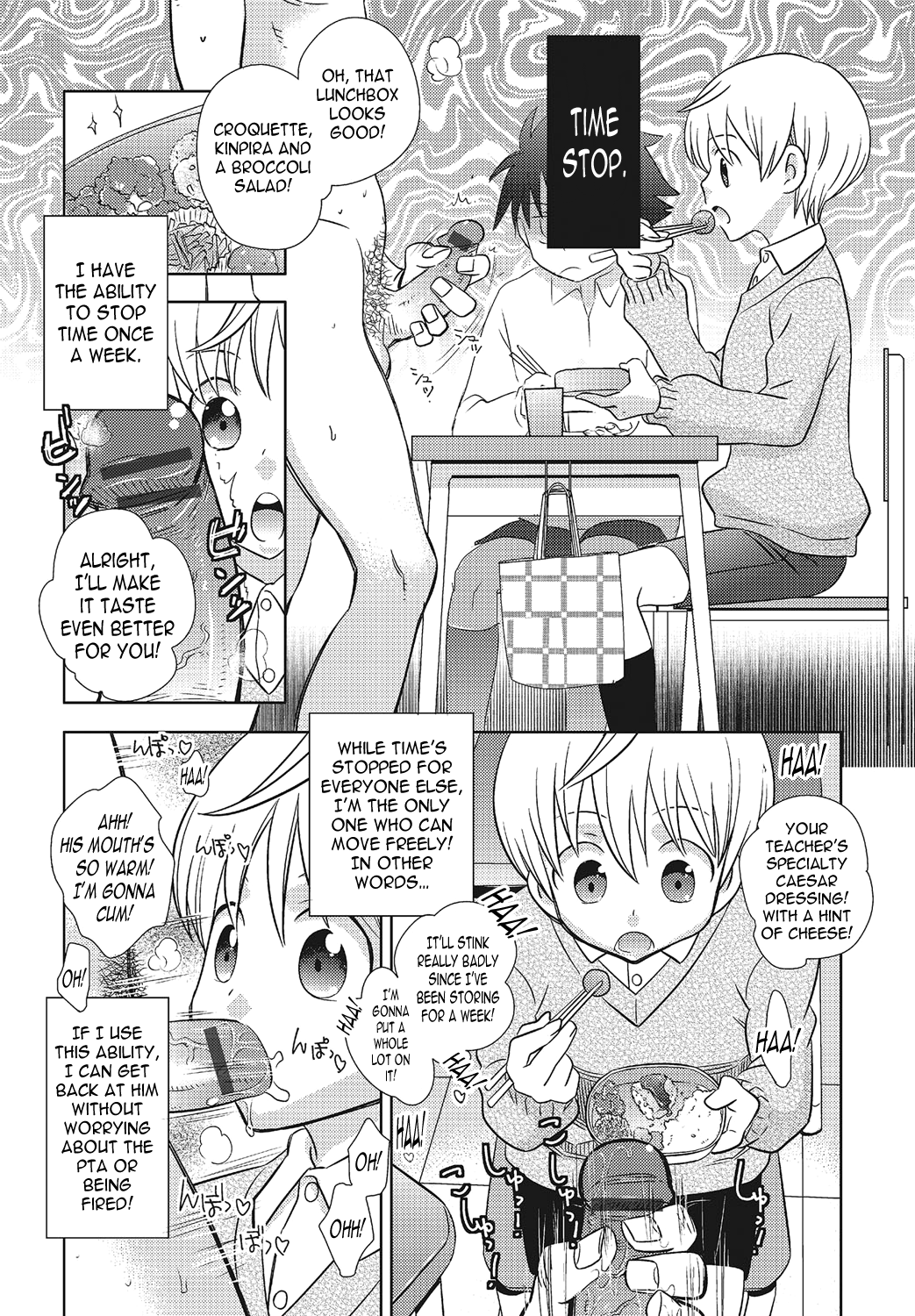 Tomatte Iru Ma ni Yatte Yaru! -Fukushuu Hen- | Fuck Him While He's Stopped page 3 full