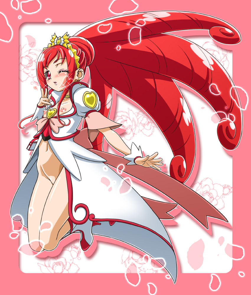 Doki Doki! PreCure page 5 full
