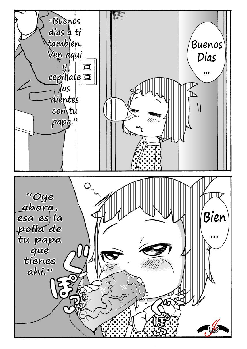Ukkari ★ Chinkochan page 1 full