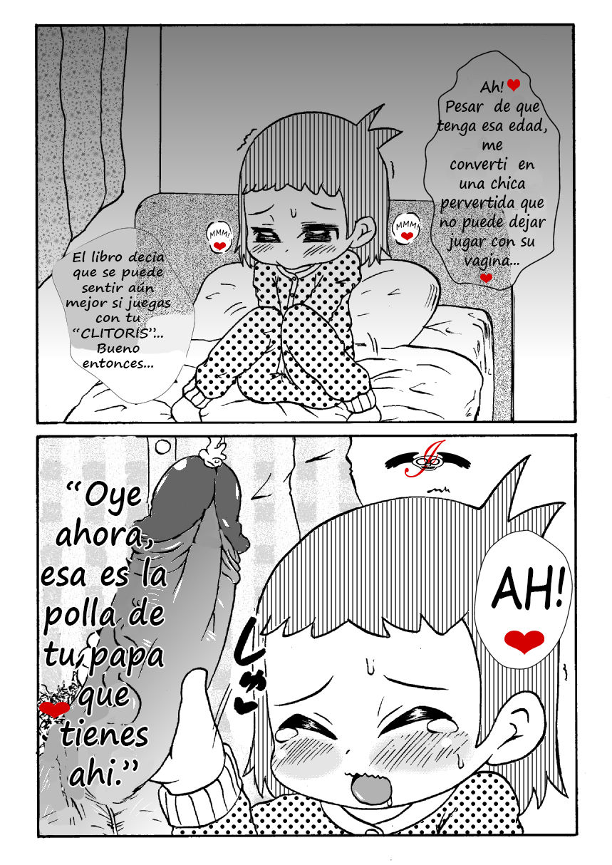 Ukkari ★ Chinkochan page 5 full