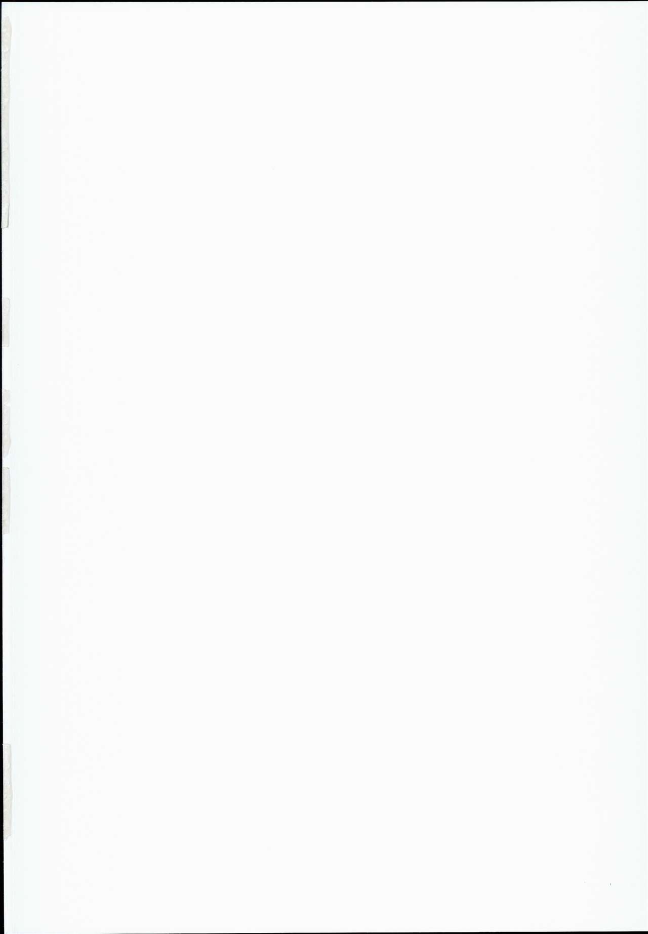 Oideyo! Mizuryu Kei Land 3.5 Bangaihen page 2 full