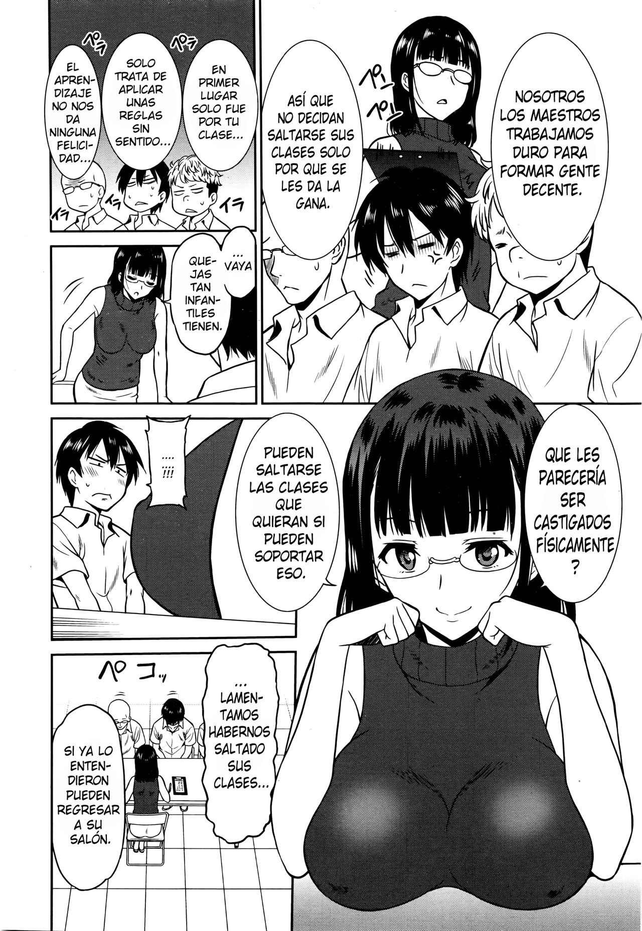 Hataraku Onnanoko -Onnakyoushi Hen 2- | Working Girl -Female Teacher Chapter 2- page 2 full