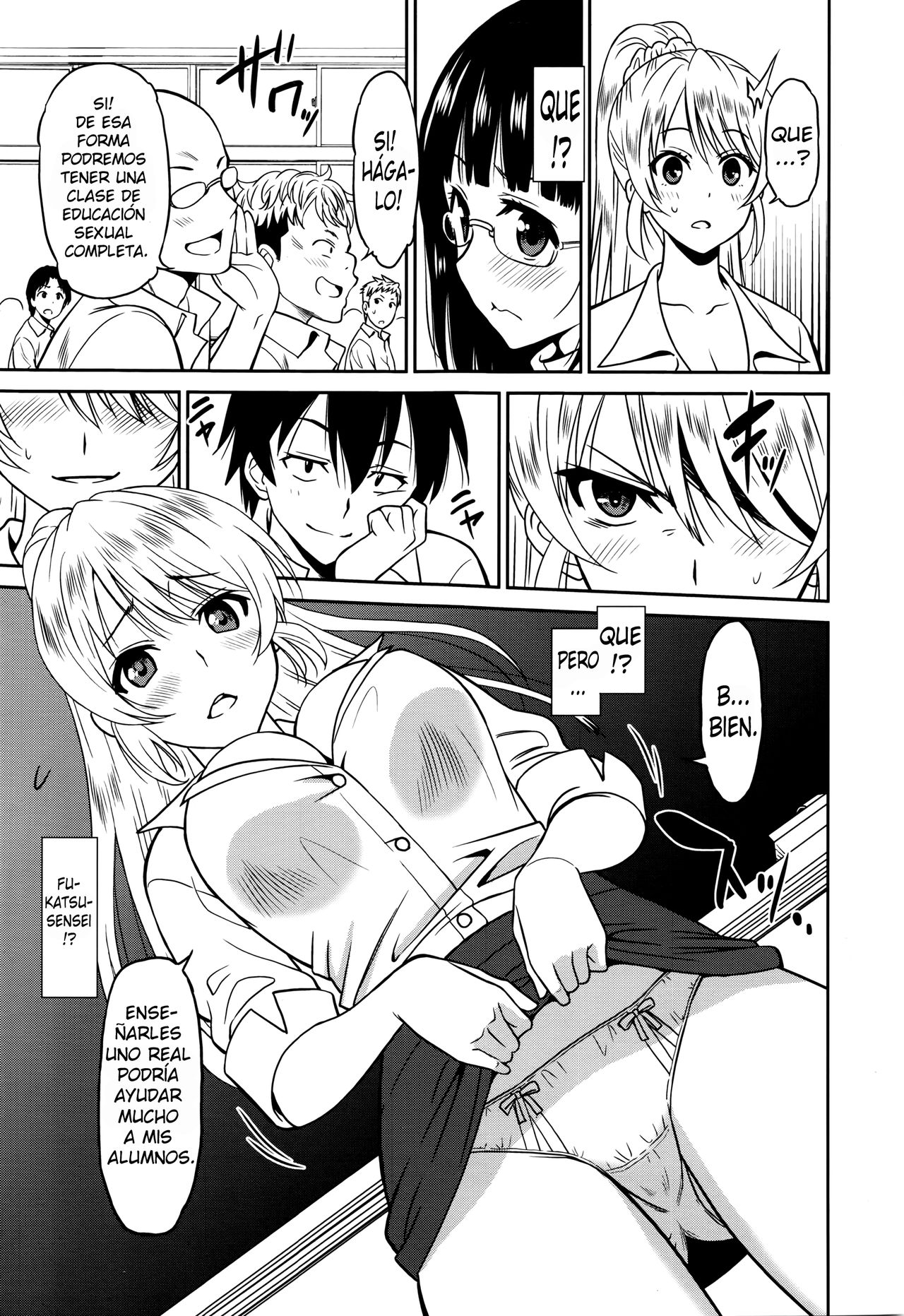 Hataraku Onnanoko -Onnakyoushi Hen 2- | Working Girl -Female Teacher Chapter 2- page 5 full