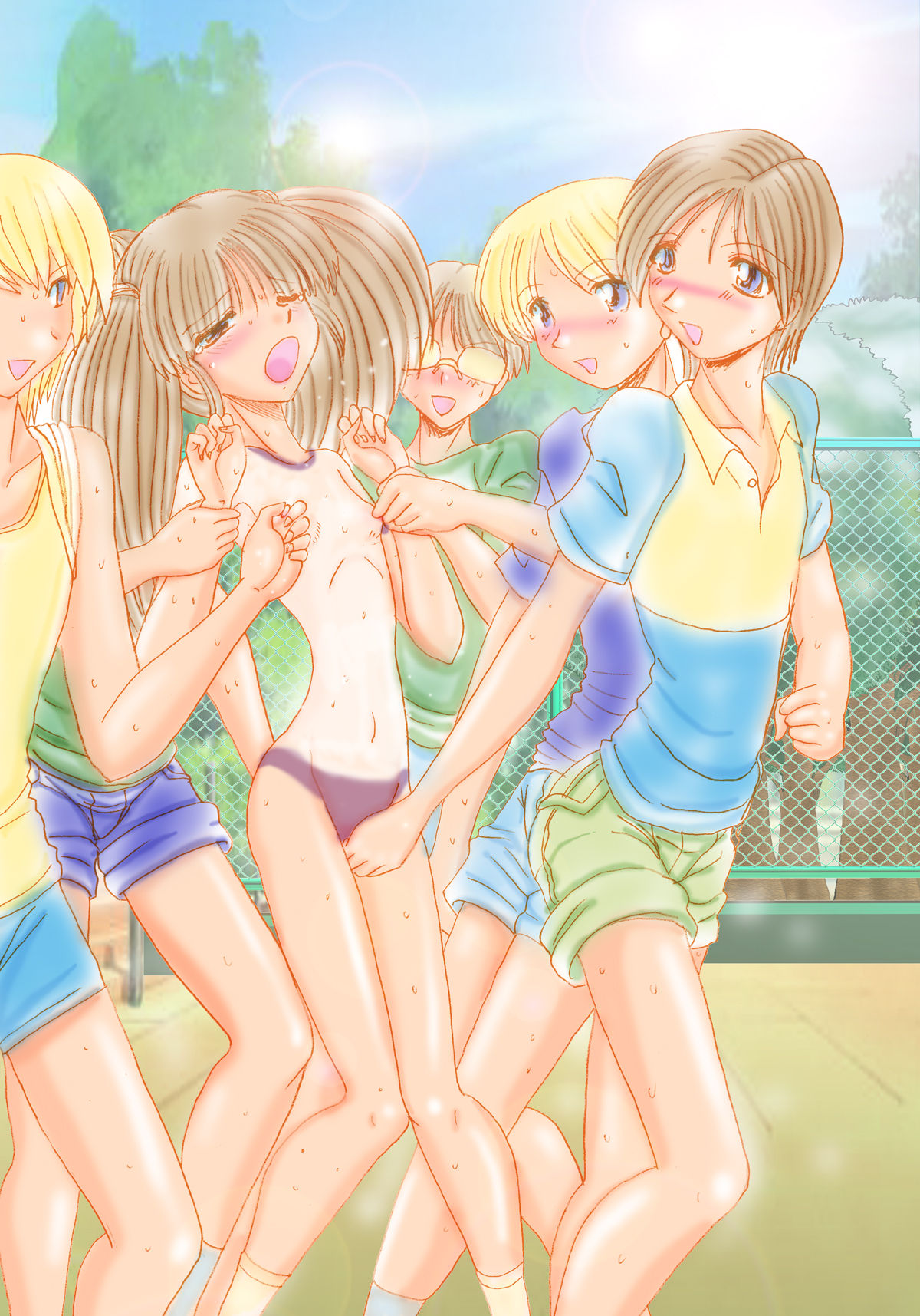 Mizuki no Roshutsu Nikki page 7 full